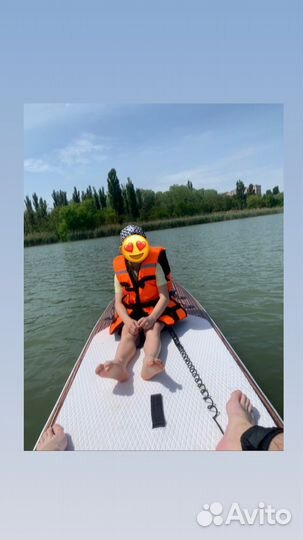 Sup инструктор