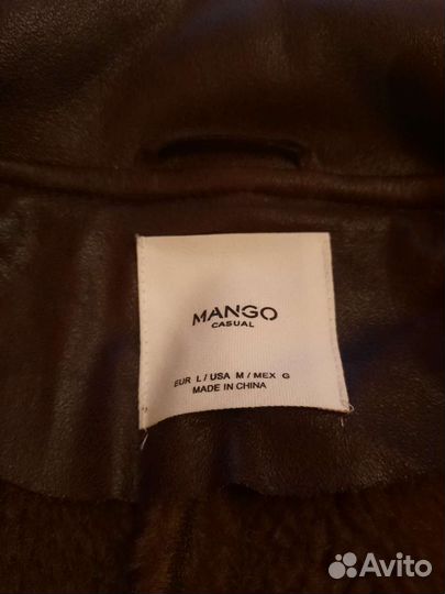 Куртка Mango M 44/46