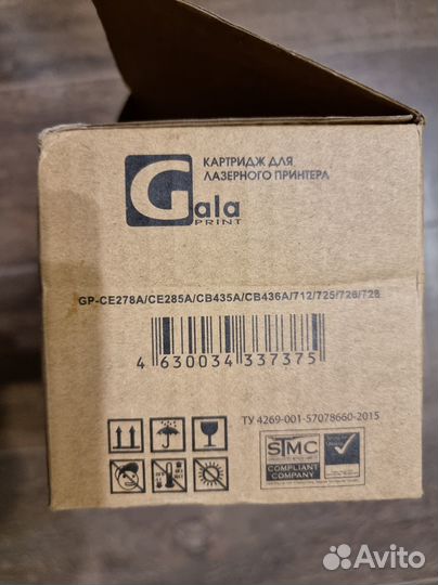 Картридж GalaPrint CE278A/CE285A/CB435A/CB436A/71