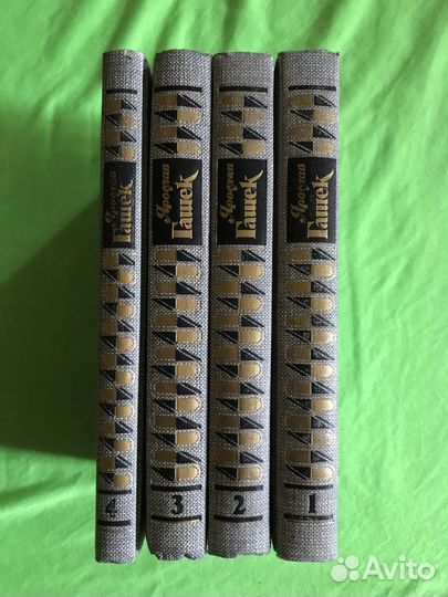 Книги собрание сочинений