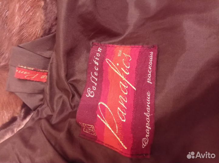 Шуба женская мутоновая