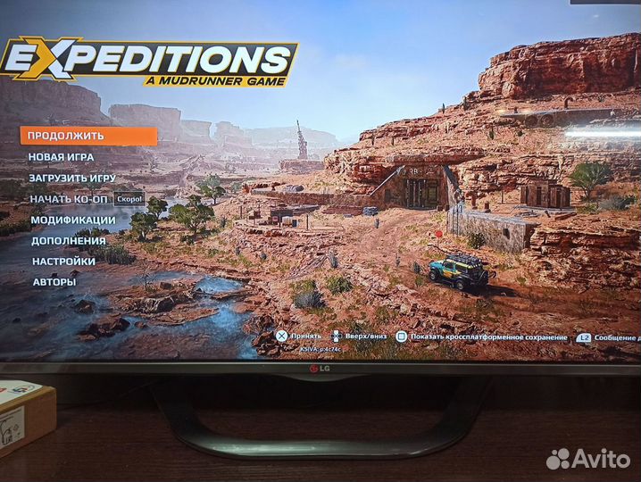 Expeditions a mudrunner game ps4