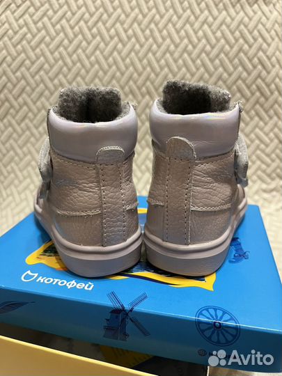 Полуботинки детские