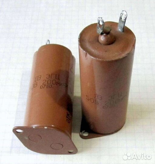 Взр эгц 50В 200мкф, 74 г.в