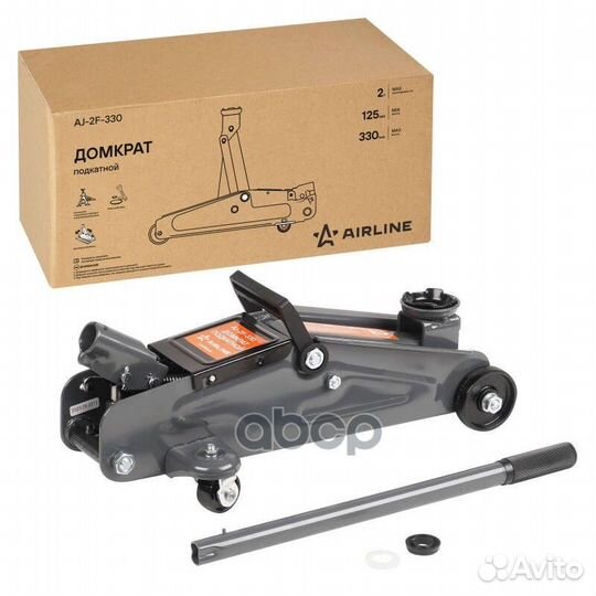AJ-2F-330 домкрат подкатной 2т, min 135мм, max