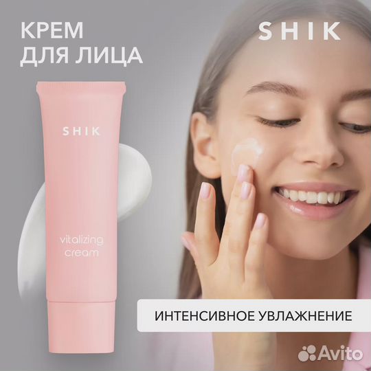 Восстанавливающий крем shik Vitalizing cream, 40 м