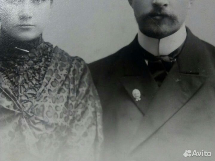 Фото «Симферополь /чиновник» Россия до 1917 года