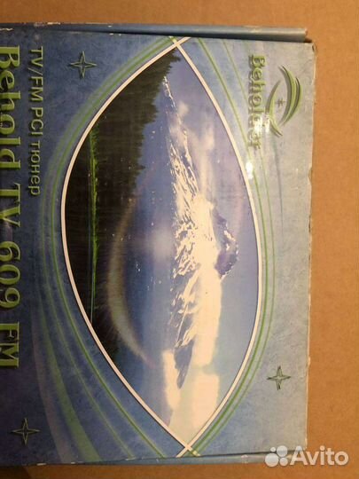 Цифровой тв тюнер