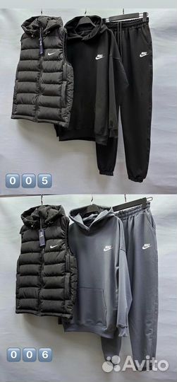 Костюм спортивный с жилеткой Nike