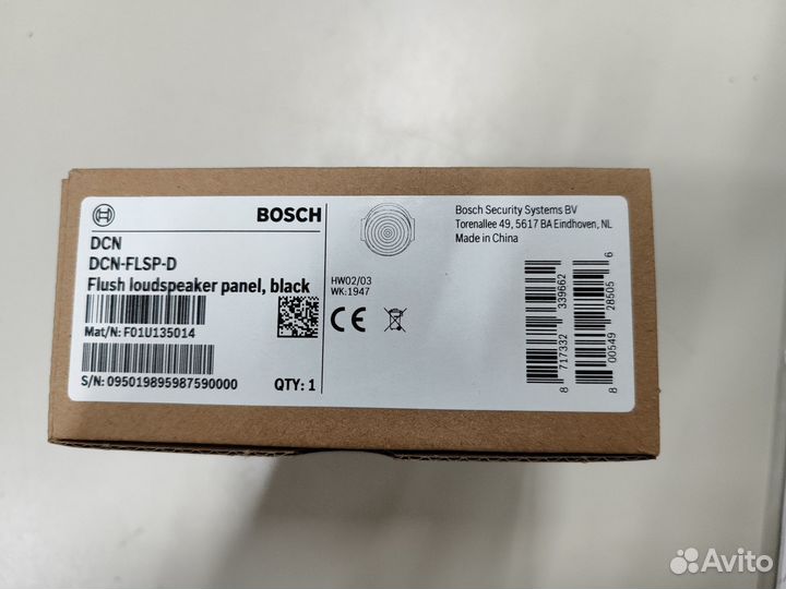 DCN-flsp-D Встраиваемая панель громкоговорителя