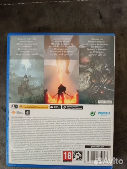 Demons Souls для ps5