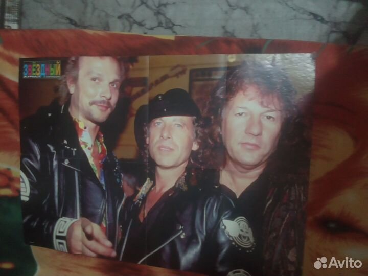 Два плаката (Aerosmith / Scorpions) Star Magazine