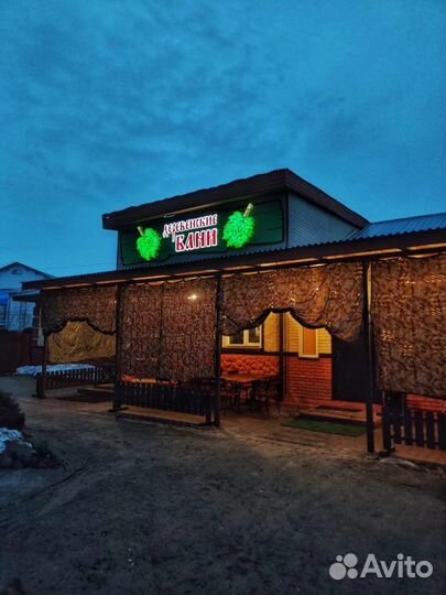 Уборщица на неполный день утром