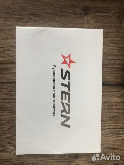 Детский велосипед stern 14