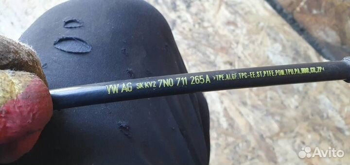 Троса МКПП Volkswagen Tiguan 2007-2011