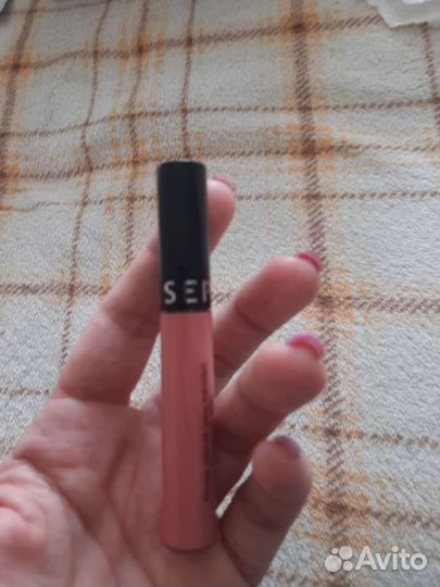 Блеск для губ