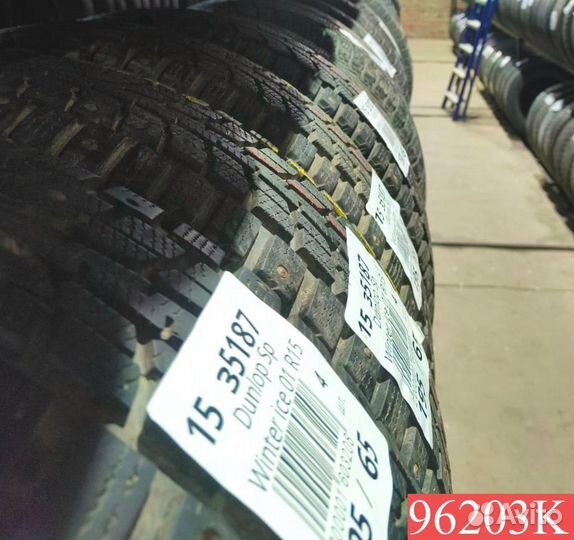 Nokian Tyres Nordman RS2 SUV 215/65 R16 104H