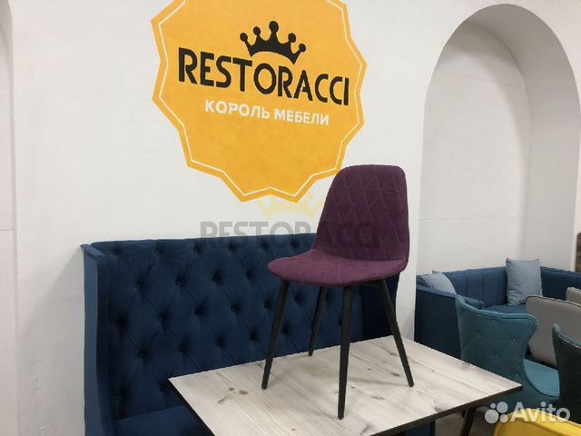 Стул опт розница