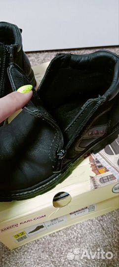 Ботинки школьные для мальчика