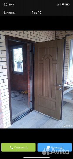 Входная дверь