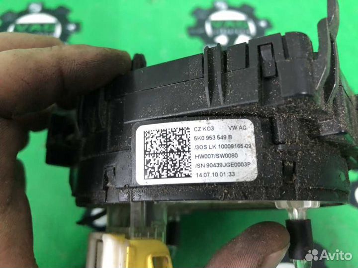 Шлейф подрулевой 5K0953549B skoda-octavia