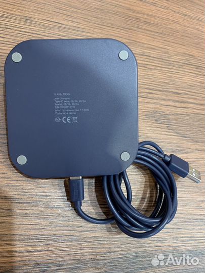 Докстанция для внешнего аккумулятора Interstep