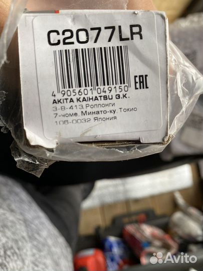 Рулевые наконечники и рулевая тяга mazda 6 GG