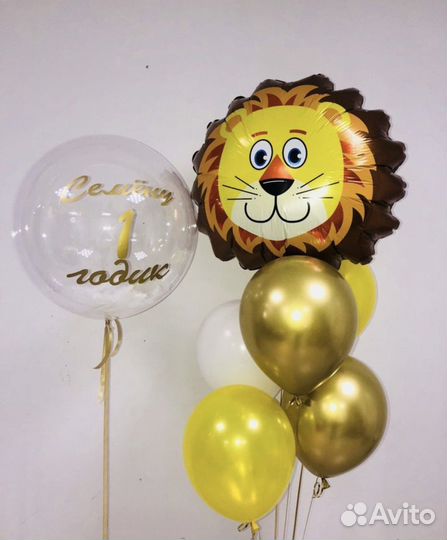 Воздушные шары деткам на годик