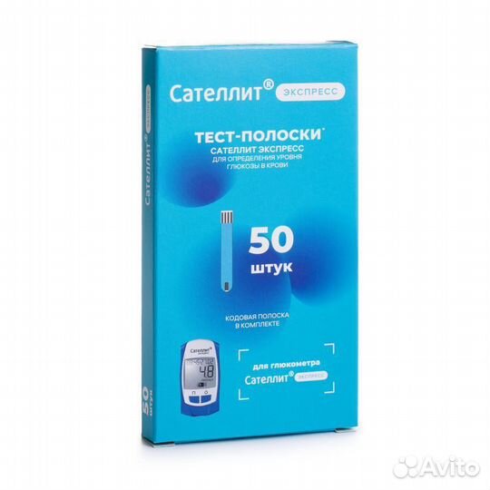 Тест полоски