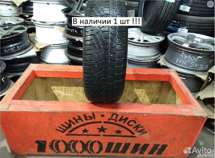 Continental ContiVikingContact 5 185/55 R15