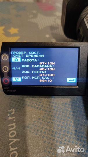 Видеокамеры Sony HVR-A1E, DCR-TRV60E