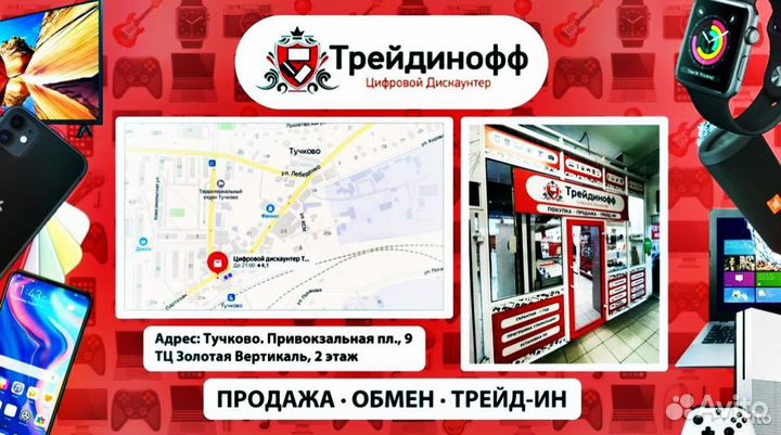 Диск xbox one metal gear solid 5