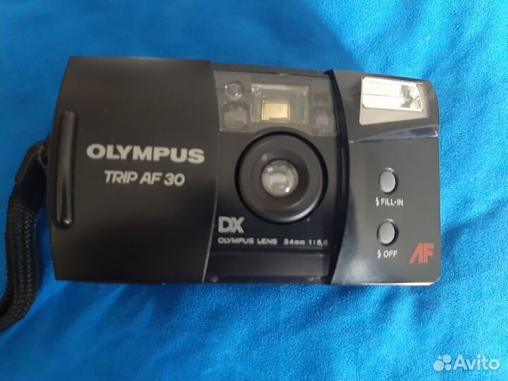 Плёночный фотоаппарат