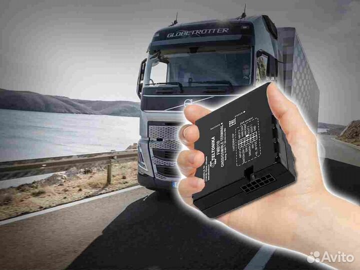 Настройка Glonass, GPS модулей для автотранспотра