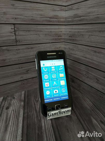 Samsung Star II Duos