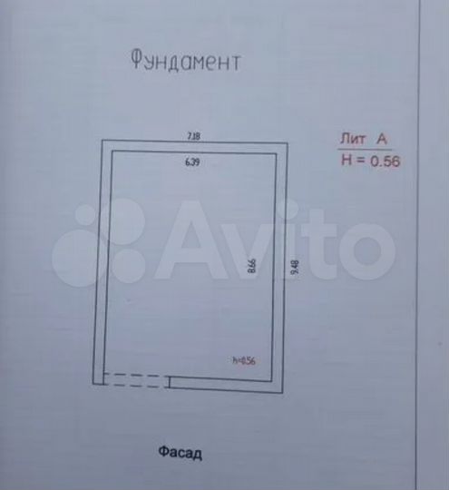 Участок 6,5 сот. (ИЖС)