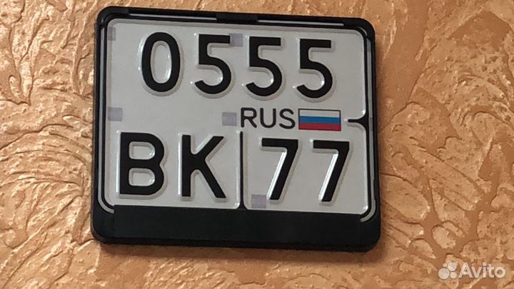 Дубликаты госномеров гост