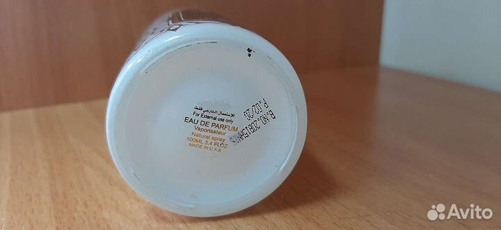 Attar collection musk kashmir остаток