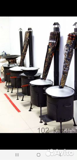 Афганский казан чугунный