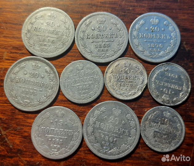 5 копеек 1836, сборный лот билона