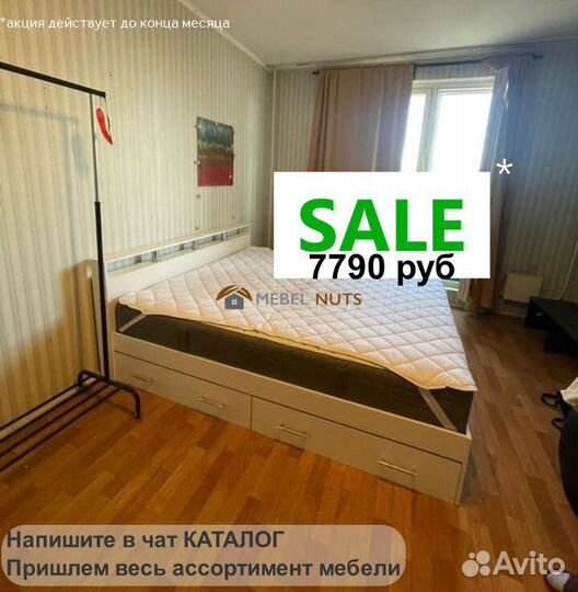 Кровать 160х200