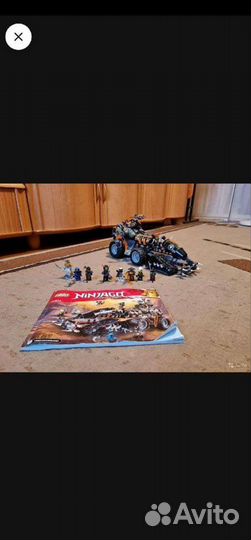 Lego ninjago 70654