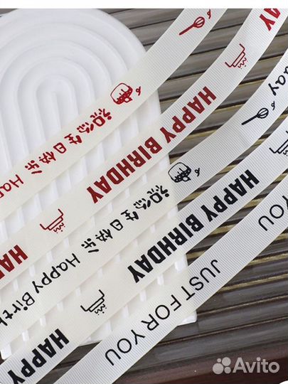 Флористическая лента Репсовая