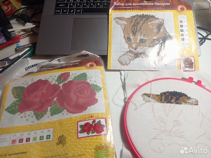 Вышивка бисером набор