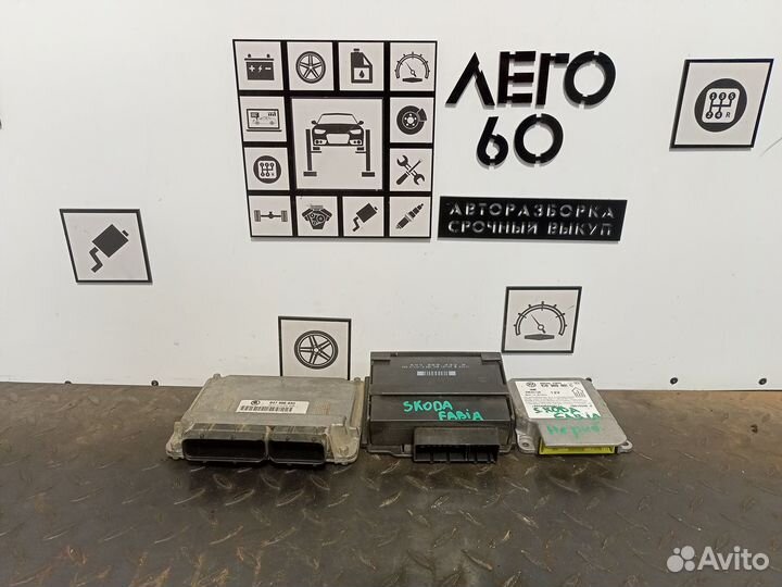Блок электронный для Skoda Fabia
