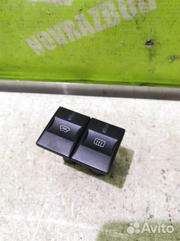 Кнопка обогрева переднего стекла Форд Мондео 3