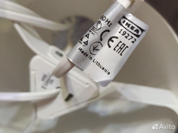 Настольная лампа IKEA