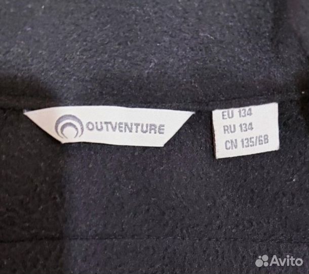 Джемпер outventure