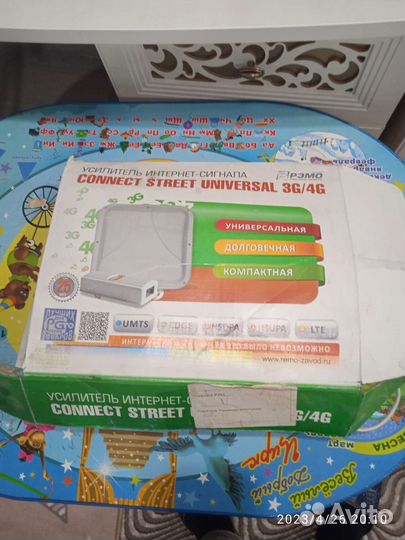 Усилитель интернет сигнала