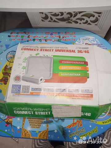 Усилитель интернет сигнала